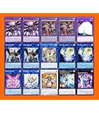 Amazon | 堕天使デッキ 55枚セット 堕天使ユコバック 堕天使の追放 堕